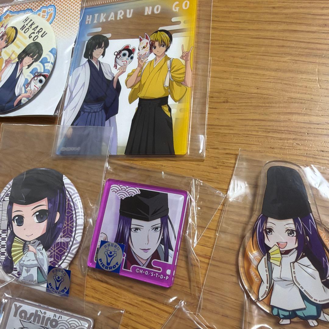 ヒカルの碁　くじ　缶バッジ　アクリルスタンド　セット　まとめ売り