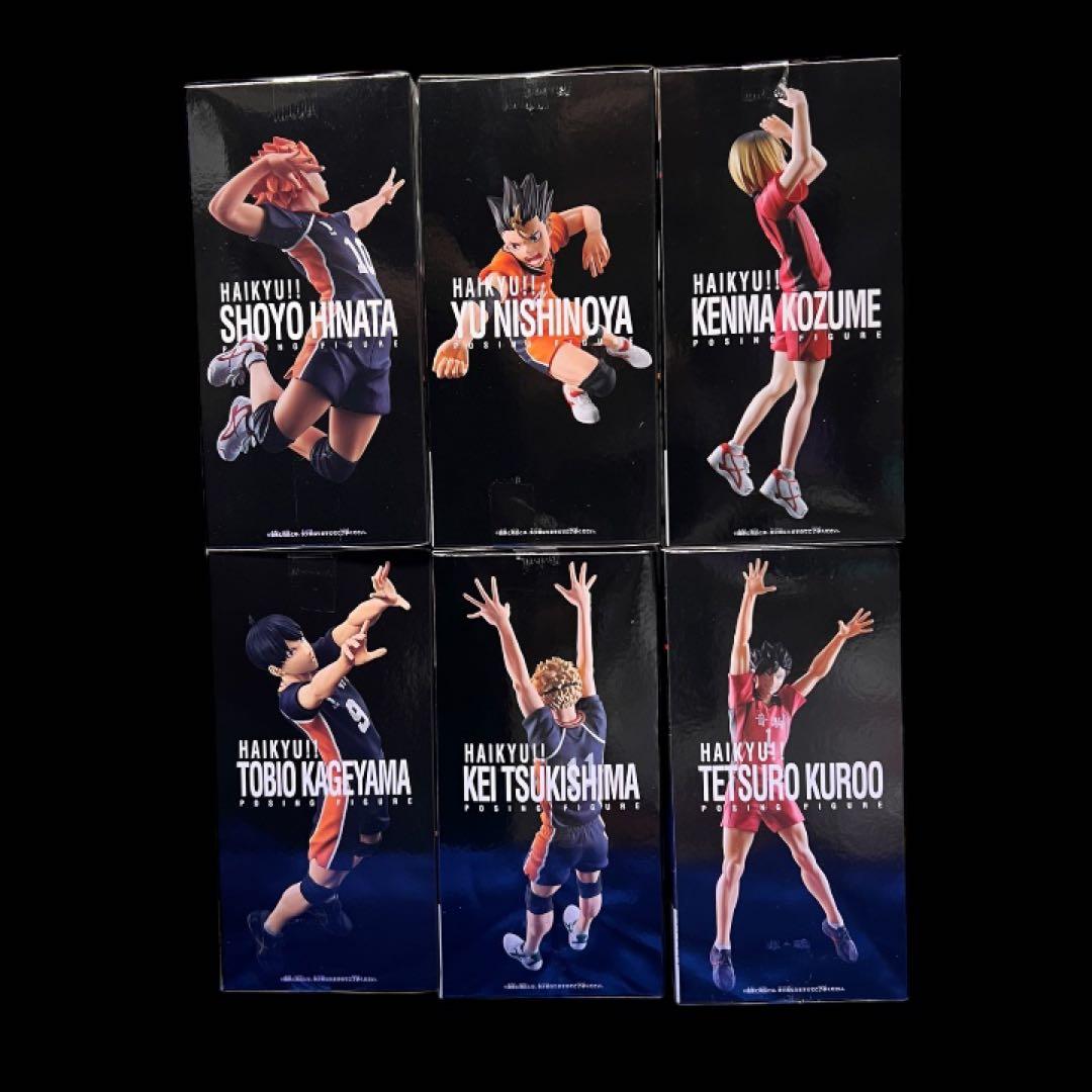 ✨新品未開封 ✨ハイキュー!! ポージングフィギュア 6種