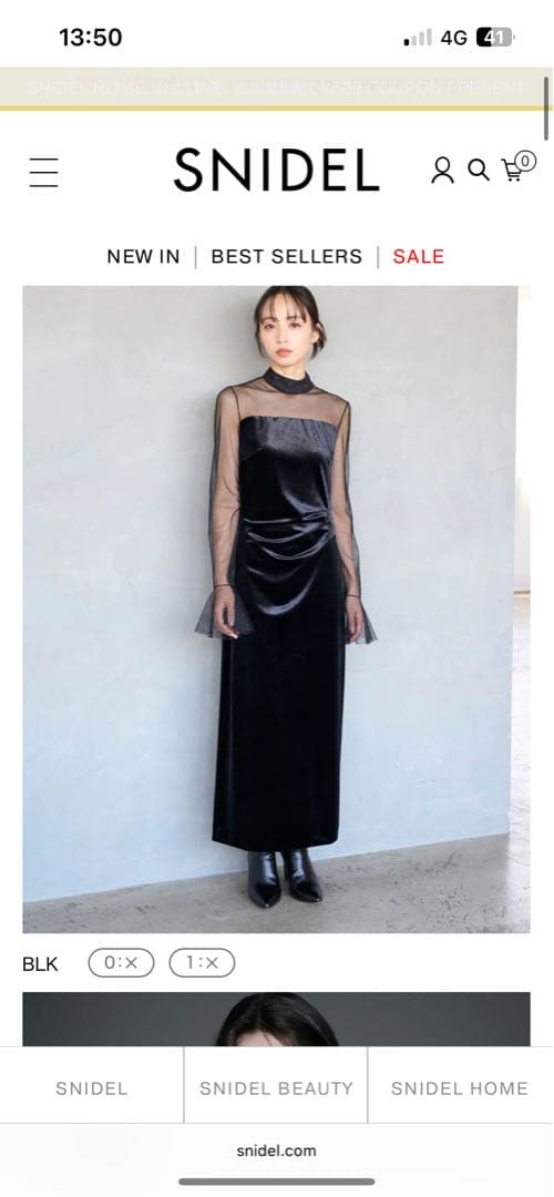 SNIDEL スナイデル　シアードッキングベロアドレス ネイビー 0サイズ