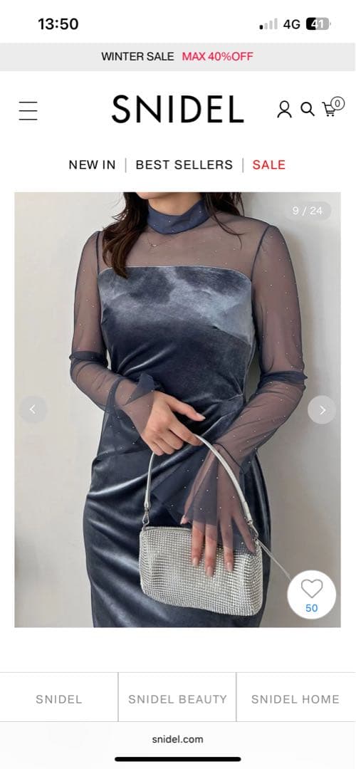 SNIDEL スナイデル シアードッキングベロアドレス ネイビー 0サイズ