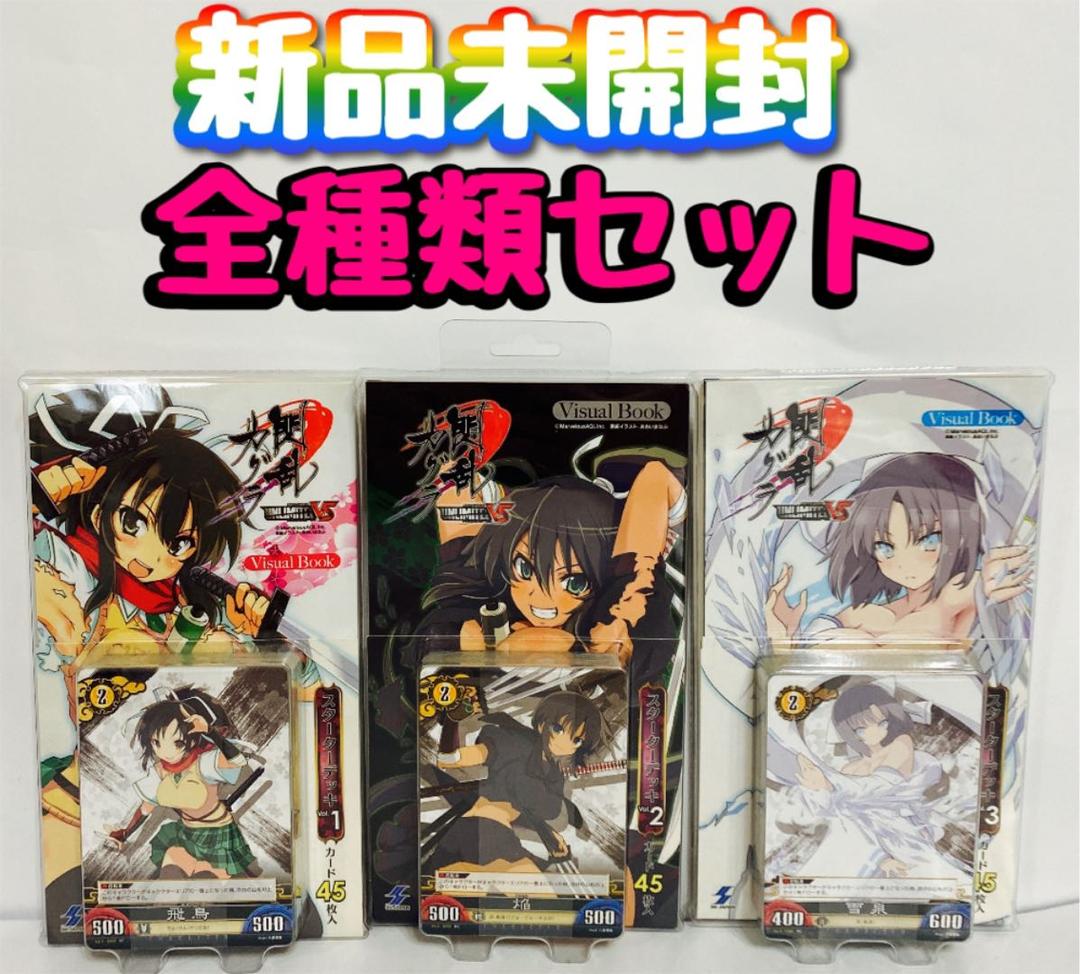 セール 陶芸家 曽根幸風 平安 交趾焼 波濤文 蓋置 共箱 茶道具