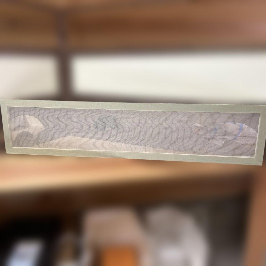 腰風炉先 1.8尺 地紙流し