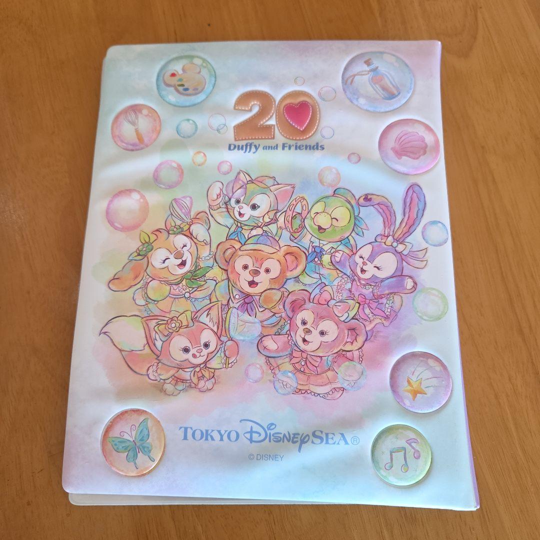 ダッフィー&フレンズ カラフルハピネス ワッペンホルダー　ワッペン コンプリート