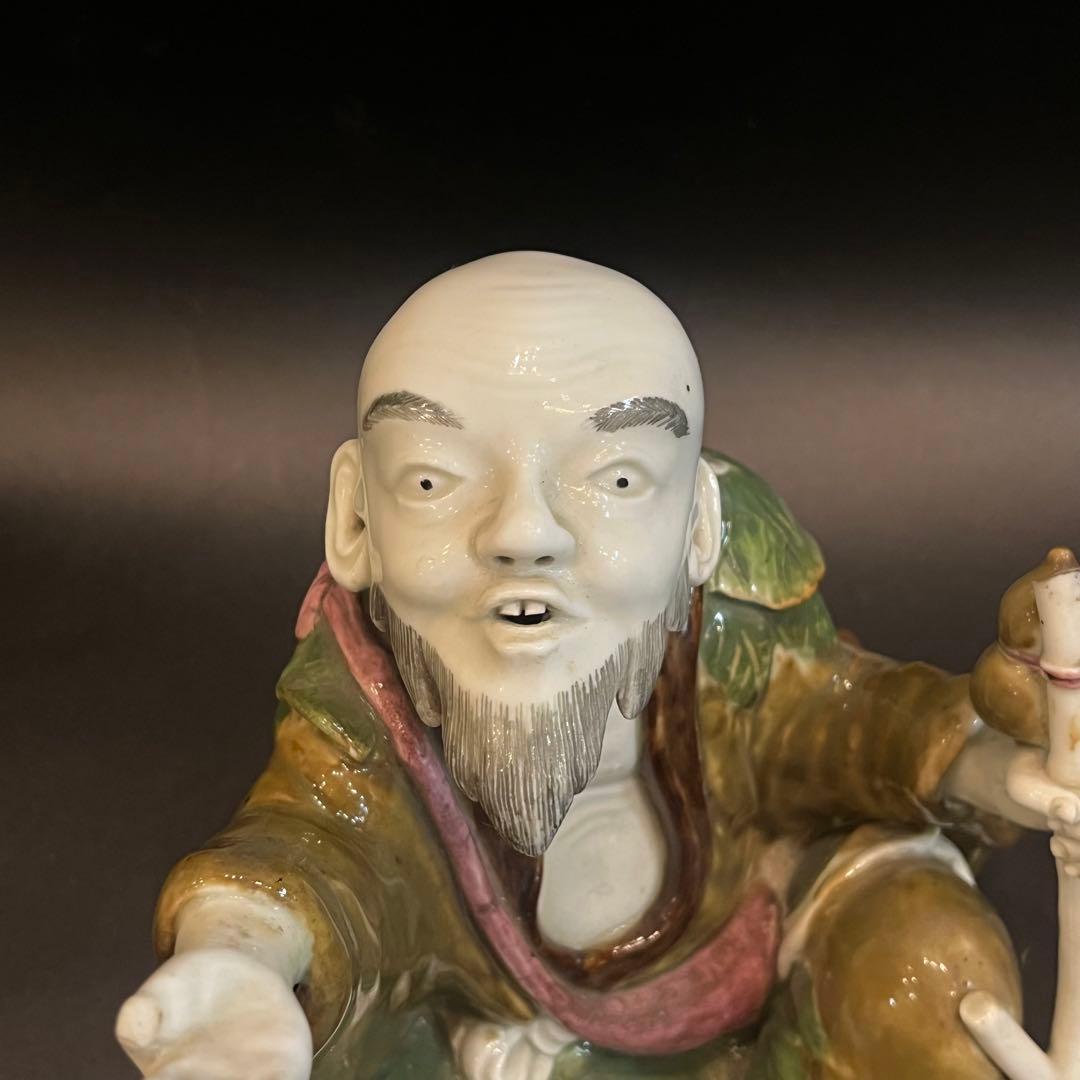 伏せ香炉 伏香炉 人物 爺 翁 仙人 焼物 陶器 時代物 置物