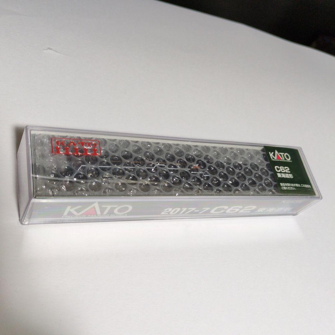 KATO　C62 東海道形　2017-7