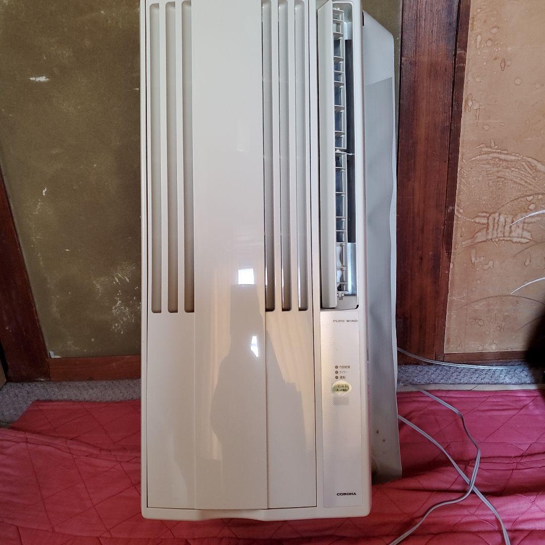コロナ 窓用エアコン CW-1614 専用窓枠付属 窓枠用アタッチメント【冷房専用シリーズ】 | 交換部品・別売部品