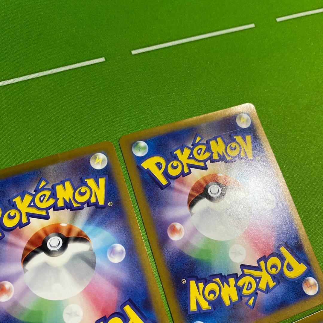 ブイズ まとめ売り