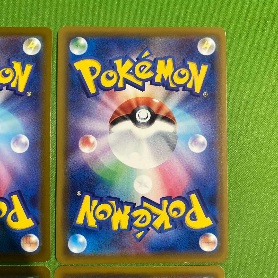 ブイズ まとめ売り