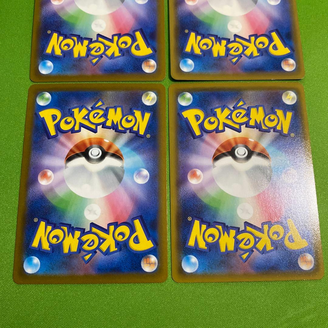 ブイズ まとめ売り