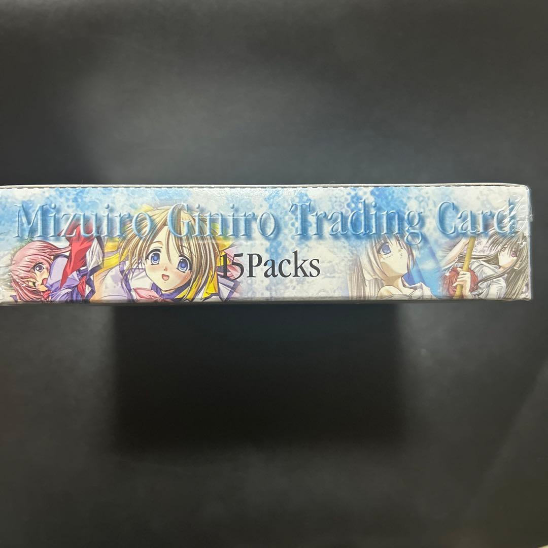 みずいろ・銀色初回限定バージョン未開封シュリンク付1BOX