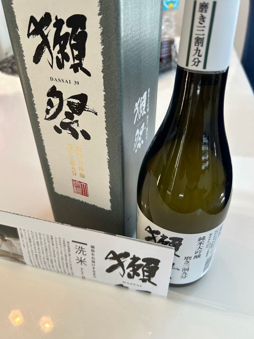 新政】No.6(X-type2本)、Colors(コスモス、ヴィリジアン)