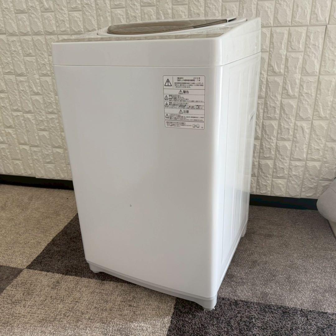 都内23区送料無料✨生活家電2点セット✨ 冷蔵庫2020年製　洗濯機2019年製