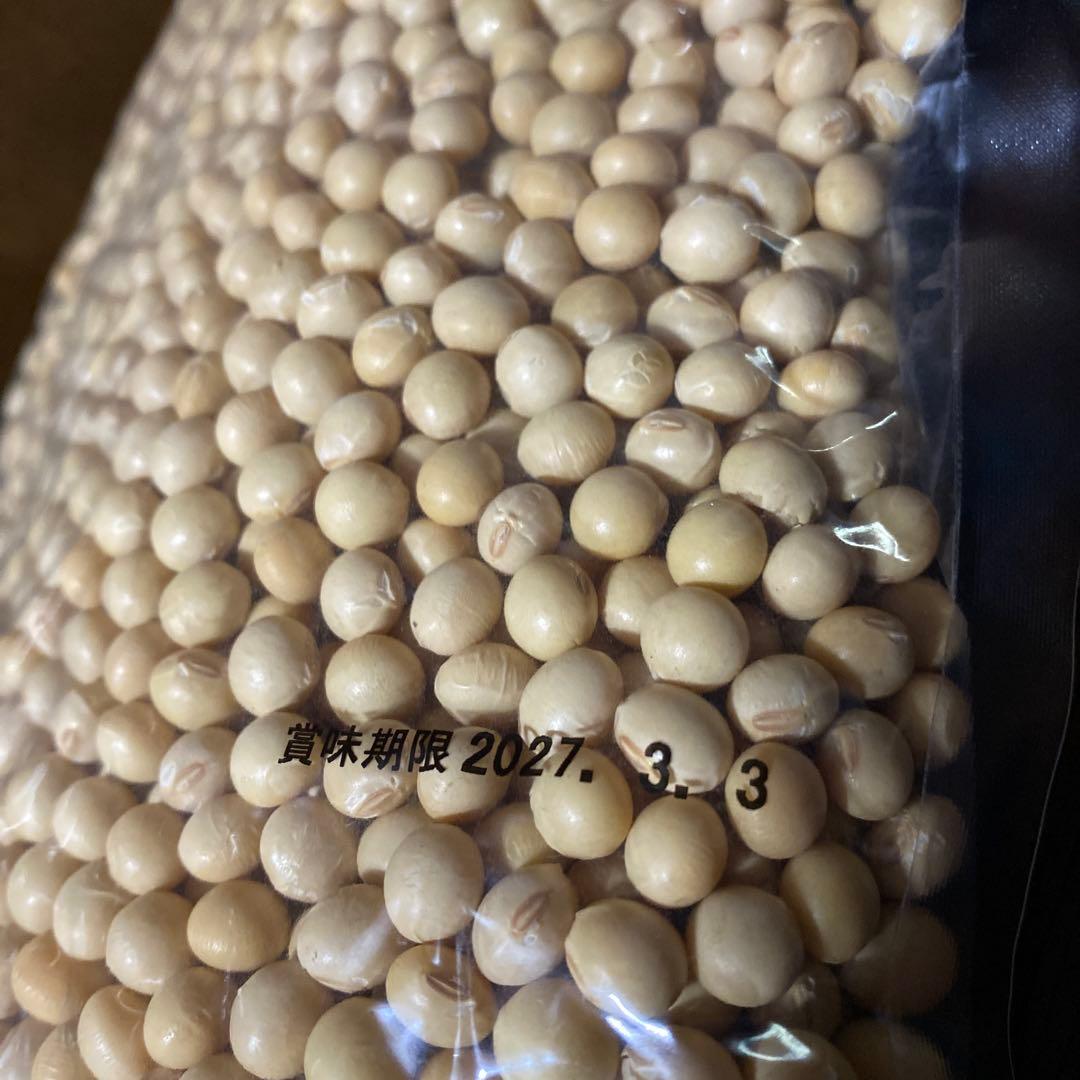 SOY RICH 完全豆乳メーカー　ソイリッチ　ローズレッド