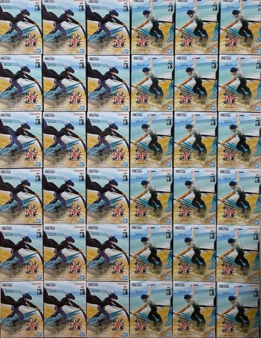 156 レモンソフトアイスクリームミックス フレーバーズ 未開封