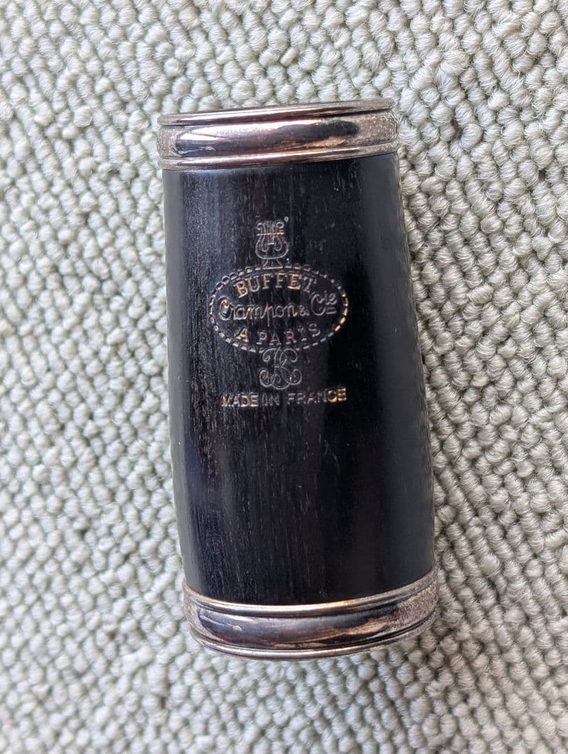 トスカ 66mm バレル ビュッフェクランポン 木製