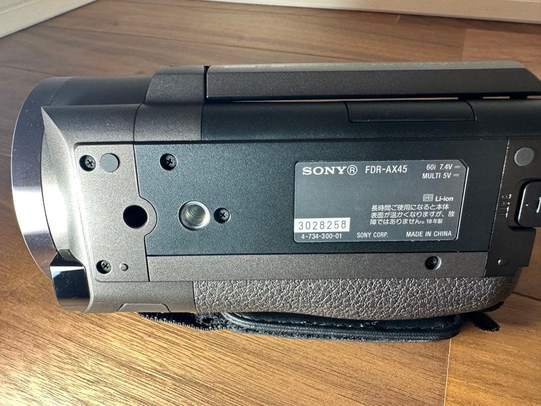 だ*ち様 ソニー ハンディカム FDR-AX45 【美品】