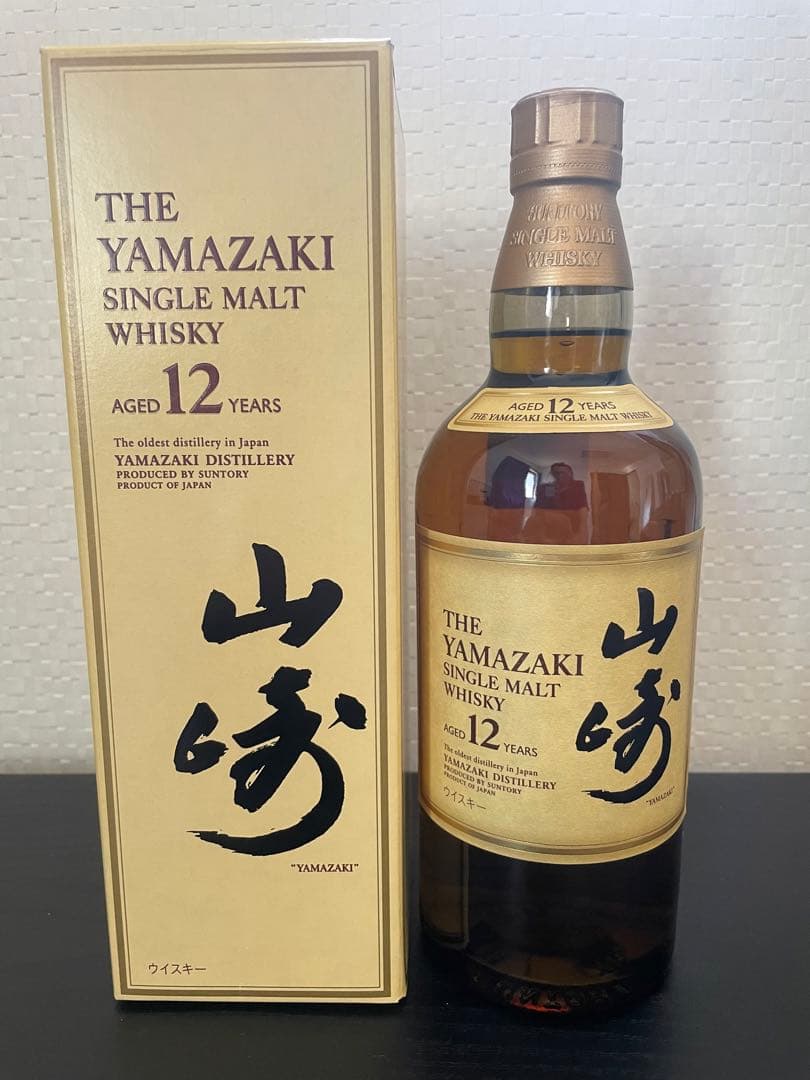 最終値下げ⭐︎NIKKA 余市蒸溜所限定ウイスキー 500ml✖️2本