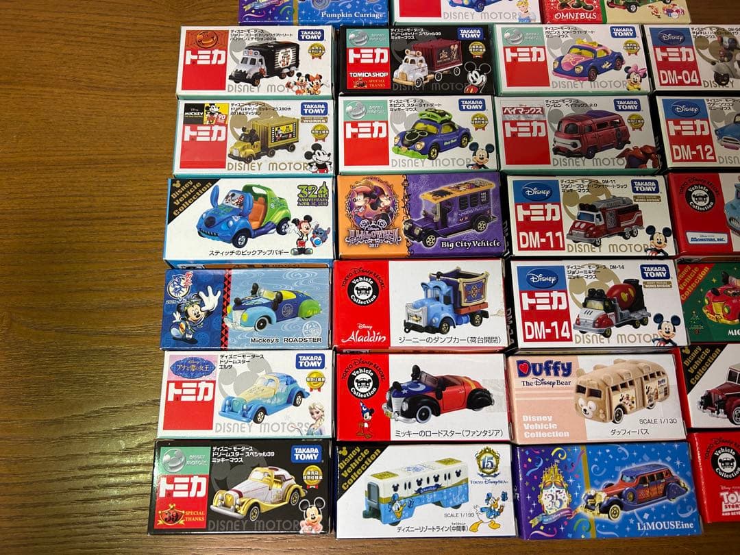 ディズニー トミカ 30個セット