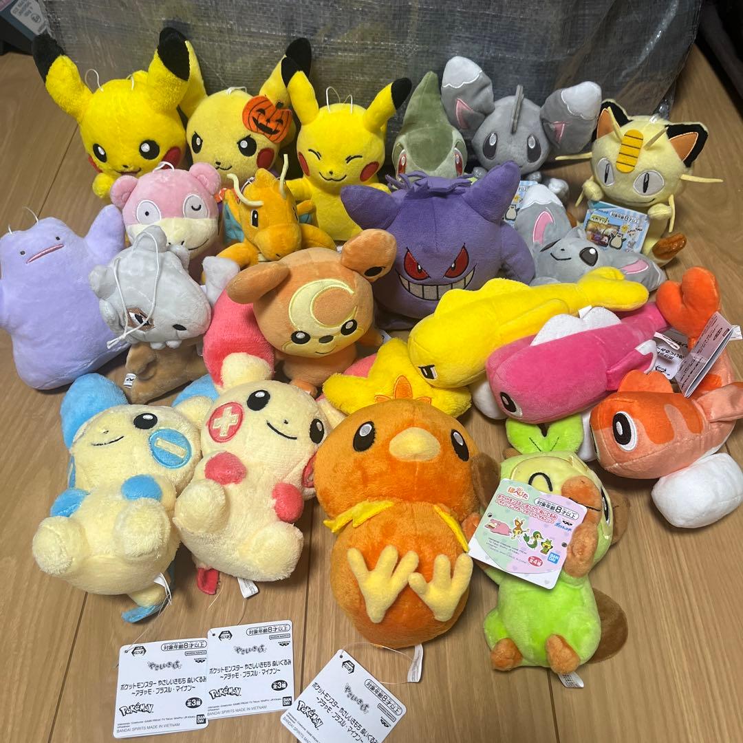 ポケモンぬいぐるみまとめ売り