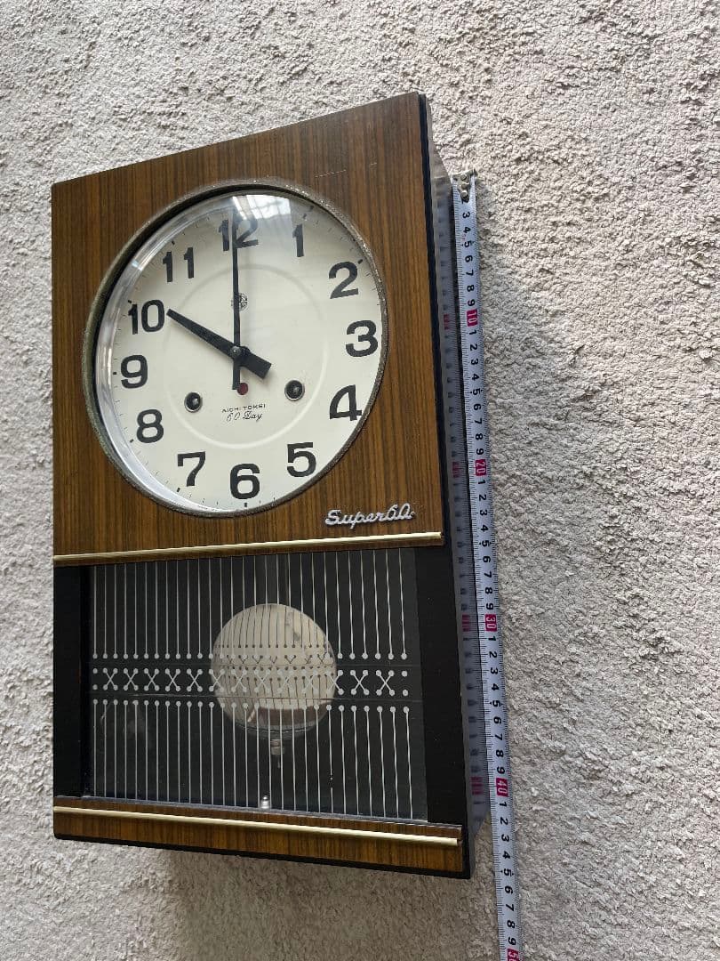 AICHITOKEI 振り子時計　Super60 ゼンマイ式