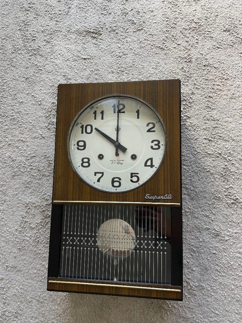 AICHITOKEI 振り子時計　Super60 ゼンマイ式