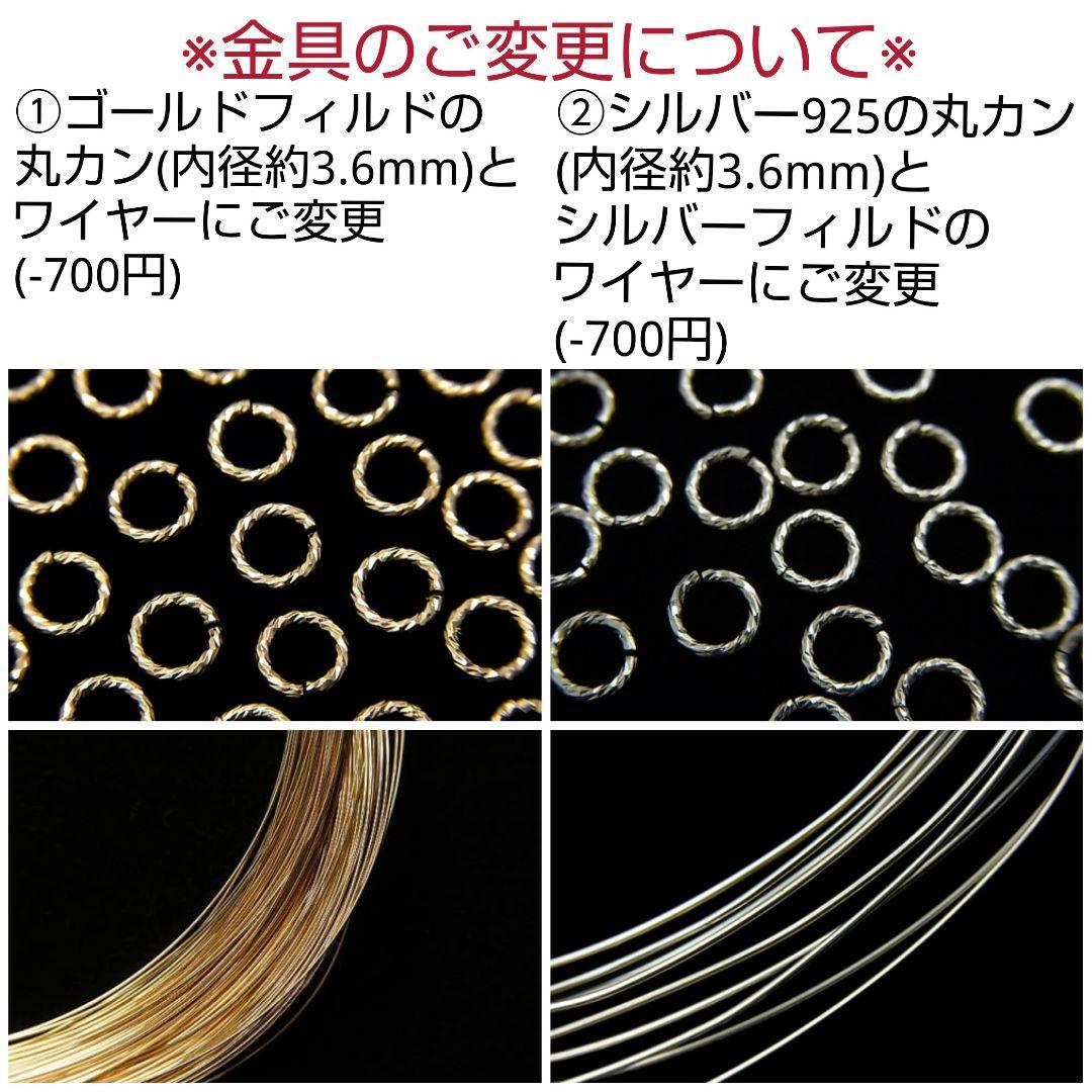 No.1193【K18】大粒 大変希少 宝石質 モルダバイト 平ドロップ トップ