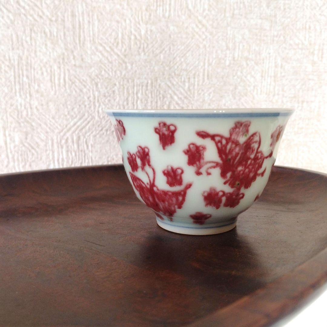 《新春セール！》中国陶器釉裏紅小花蝶文茶器滲手古伊万里古染付色絵猪口