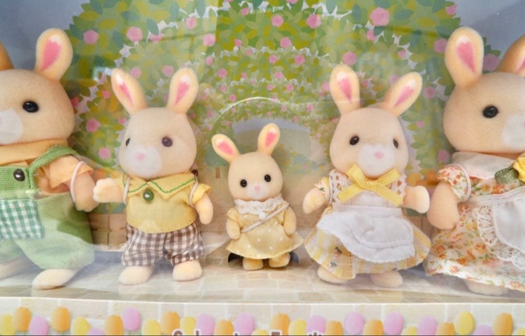 【新品•未開封】シルバニア⭐️はなぞのウサギファミリー⭐️しおかぜウサギファミリー