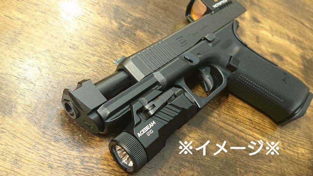 東京マルイ グロック17gen5 専用 アウターバレル