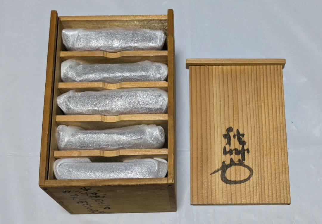 亁山写し かるた 百人一首 銘々皿5枚 木箱入り（難あり）の通販はau