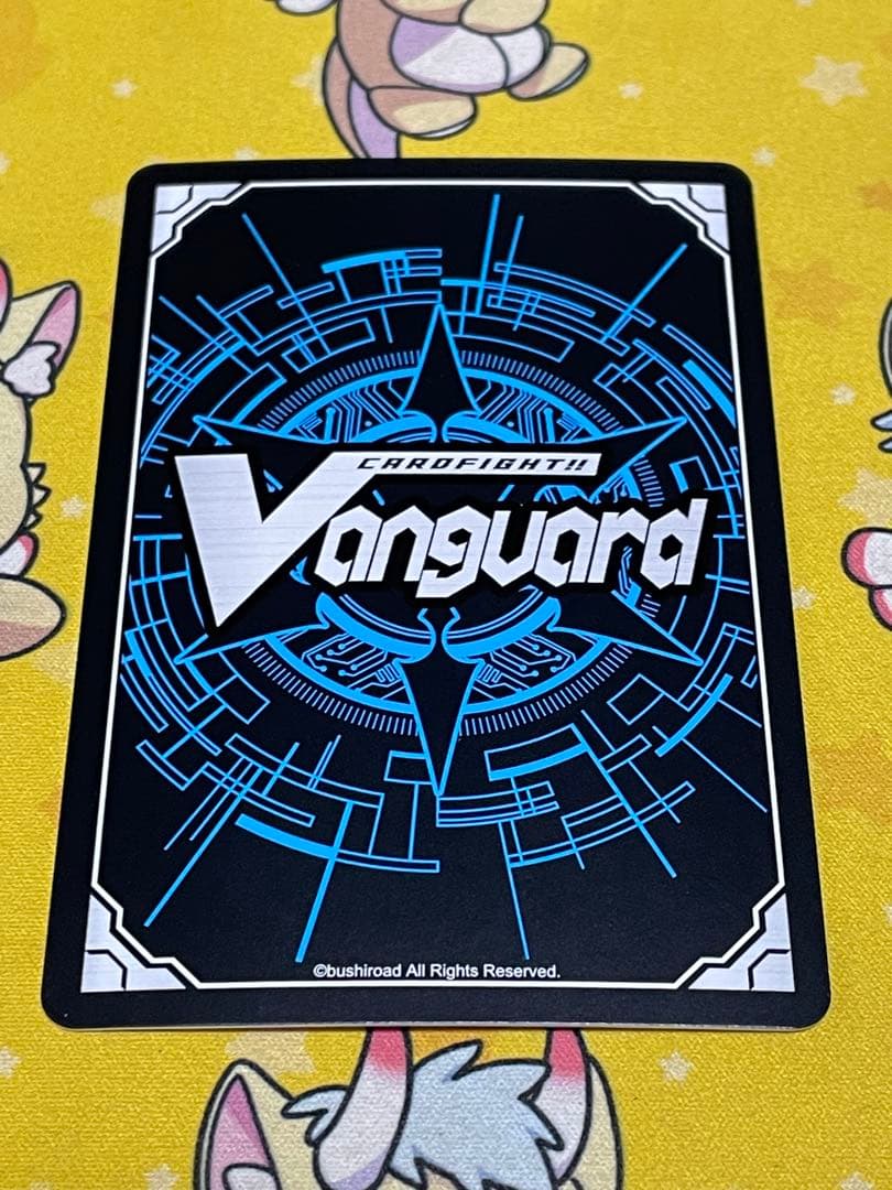 満開の大行進 リアノーン　DSR 1枚