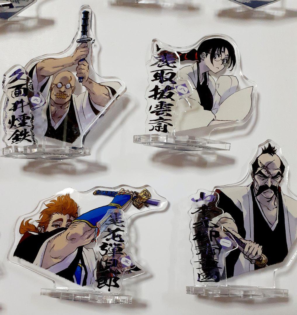 のん様☆ BLEACH アクリルフィギュアコレクション 初代護廷十三隊 まとめ