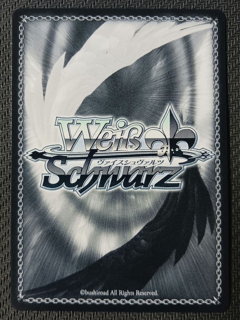 ヴァイスシュヴァルツ アズールレーンVol.2 土佐 SP - メルカリ