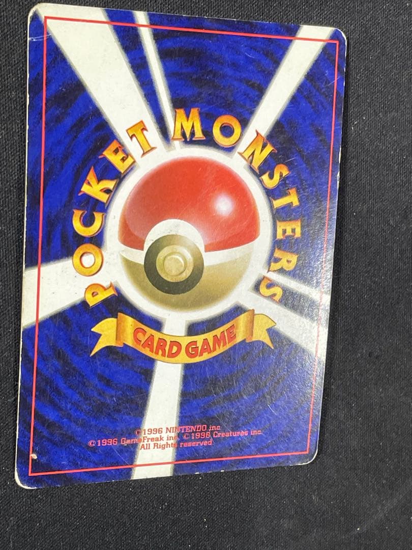 古いポケモンカード