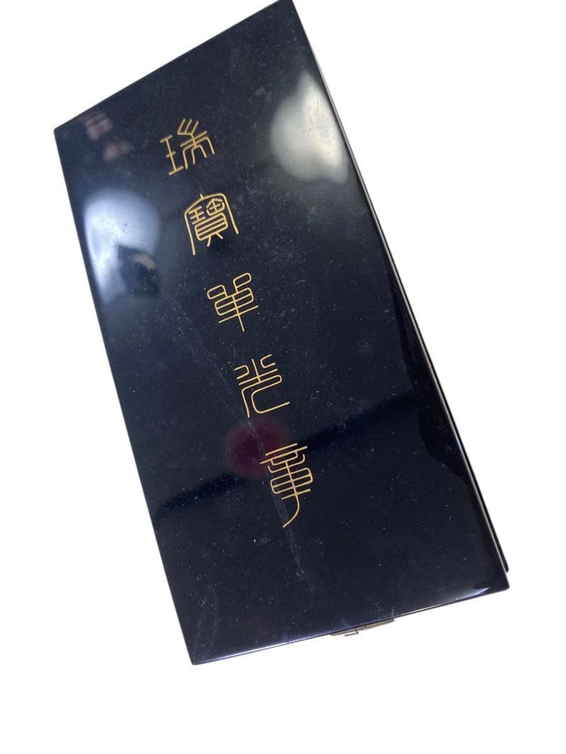 瑞宝双光章 H27年 制度改正後 新型タイプ 本物保証 勲章 純銀