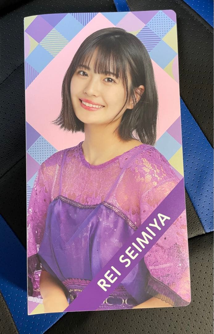 清宮レイ 生写真まとめ売り 52コンプ フォトアルバム