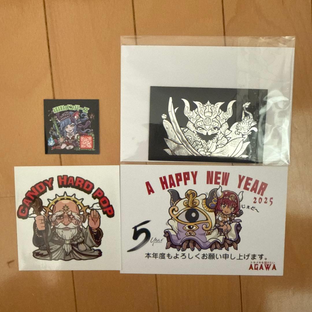 AGAWA トキメキ！妖怪鬼退治ホログラコレクション 六弾 千珠王