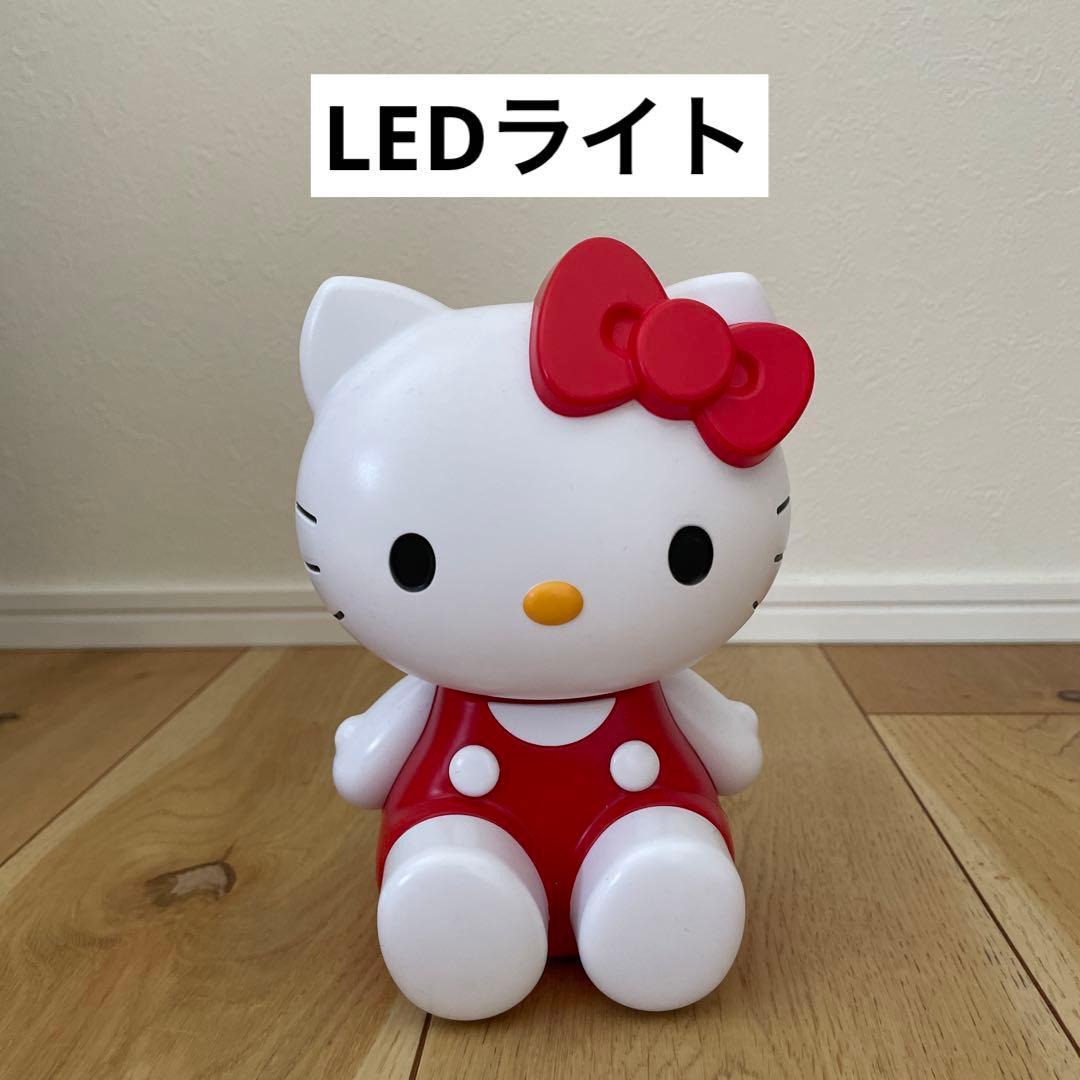 ハローキティ お部屋ライトBOOK 【付録】 ハローキティ お部屋ライト