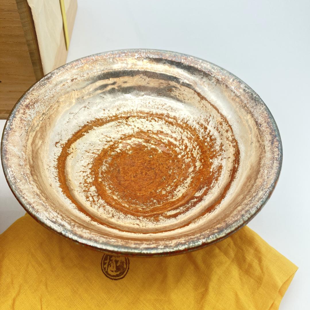 大樋焼 大樋長楽造 嶋台茶碗 金銀一双 共箱付き 茶道具 飴釉