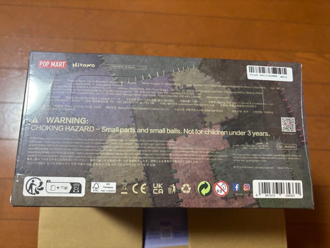 POP MART Hirono Monsters' Carnival シリーズ