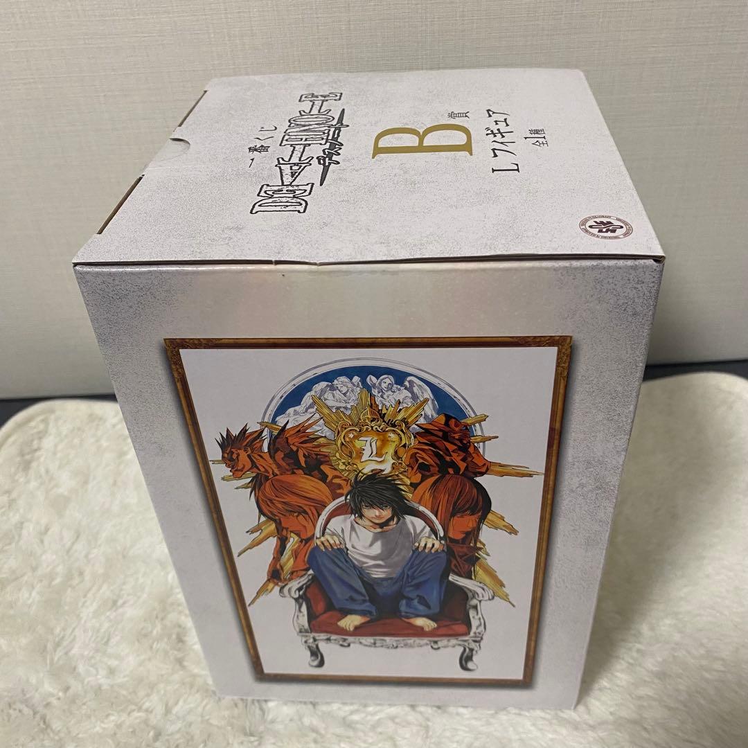 一番くじ DEATH NOTE デスノート B L エル フィギュア　まとめ売り