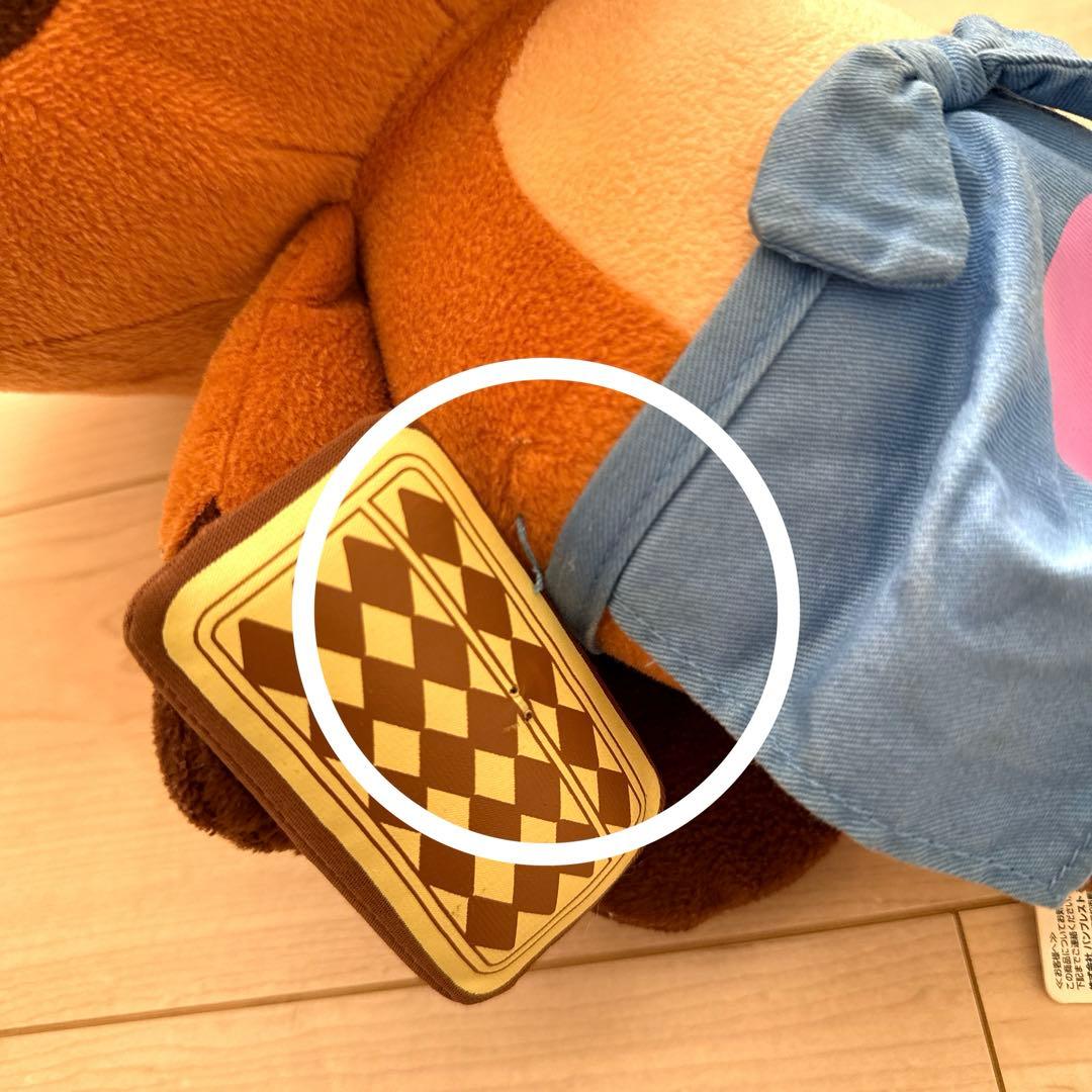 希少 とるとるキャッチャー 一番くじ 劇場版 どうぶつの森 ぬいぐるみ たぬきち