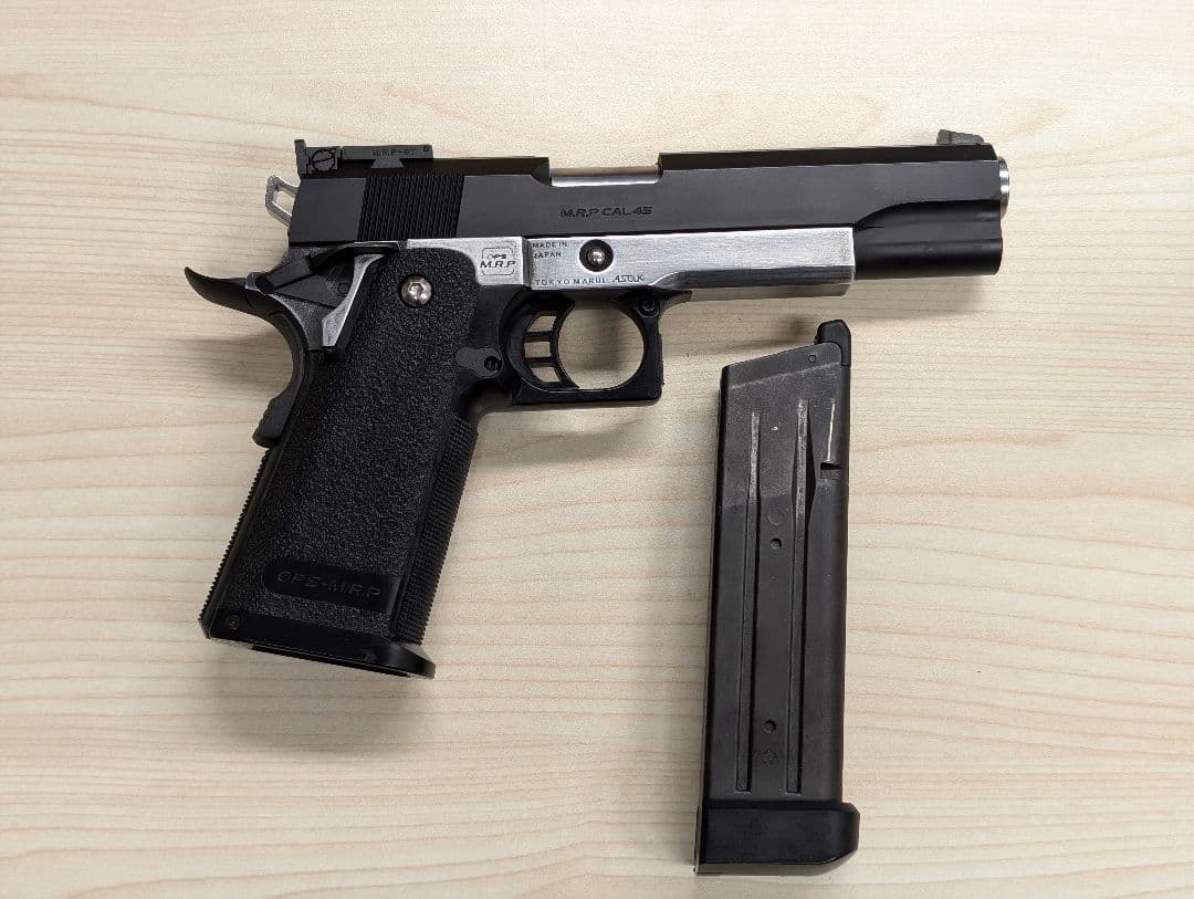 【最終値】東京マルイ ハイキャパ5.1 デュアルトーンカスタム