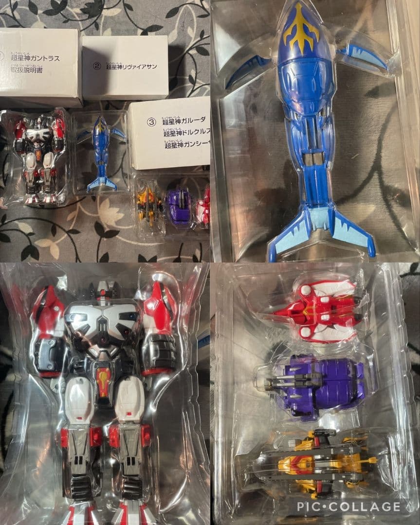 合神獣王 ダイセイザー 超星神 グランセイザー コナミ K