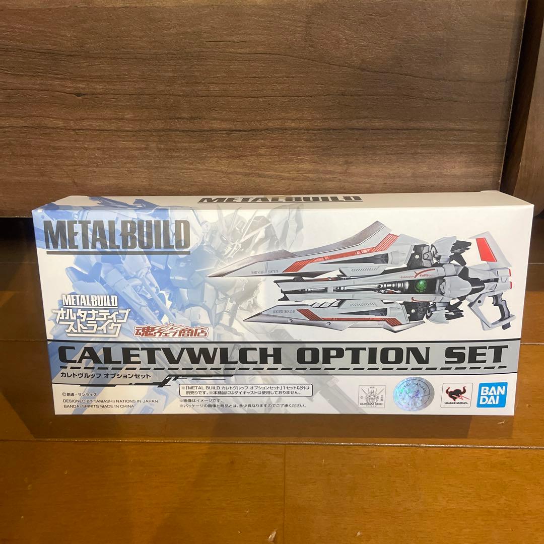 ガンダムアストレイレッドフレーム改(オルタナティブストライクver.)セット