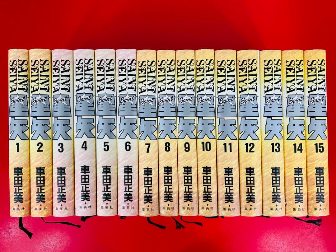 千草忠夫 処女人形 アップルノベルズ 初版【絶版】女高生・みどり 千草