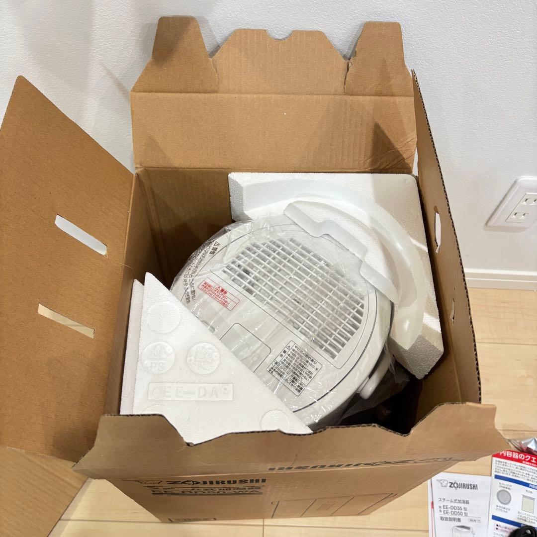 【未使用品】象印 加湿器 スチーム式加湿器　4.0L EE-DD50-WA