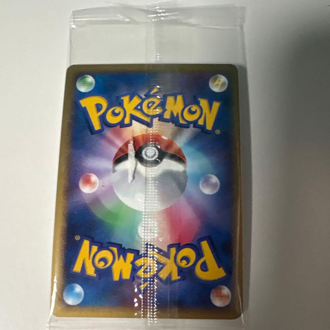 ポケモンだいすきクラブ2008Lv.12 ピカチュウ095/DP-P 他2枚