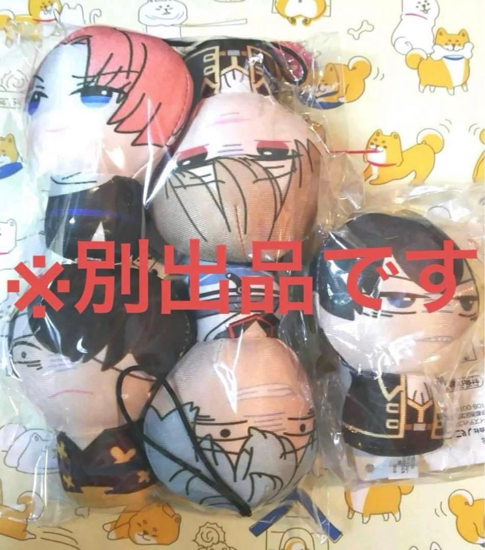 銀魂　ぬいぐるみ　沖田　202512071109