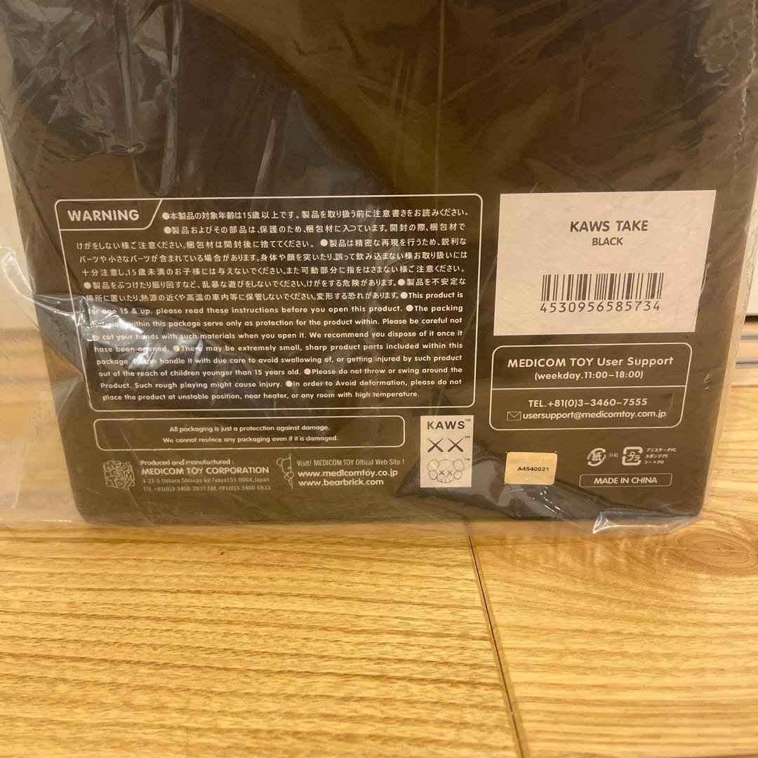 KAWS TAKE BLACK 【新品未開封】
